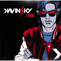 1986 EP