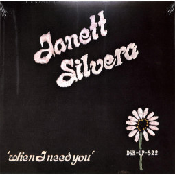 WHEN I NEED YOU (LP)