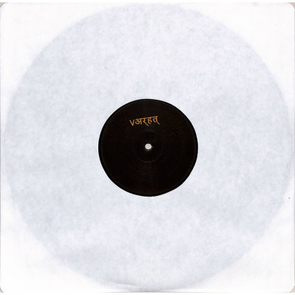 VRHT555 (LTD BLACK LABEL EDITION)