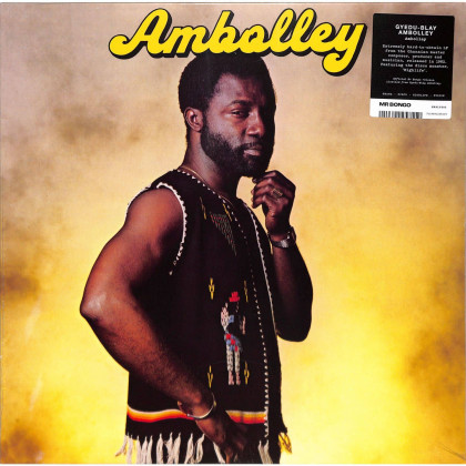 AMBOLLEY (LP)