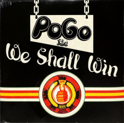 WE SHALL WIN (LP)