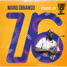 MANU 76 (LP, BLACK VINYL, REISSUE)
