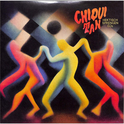 CHIQUI TAN (7 INCH)