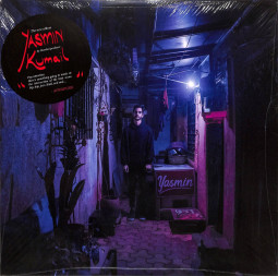 YASMIN (LP)
