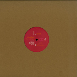 WHOS GONNA DO IT EP (VINYL ONLY)
