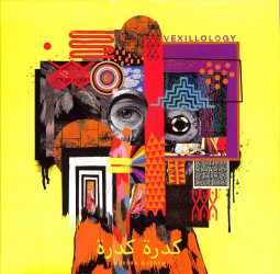 VEXILLOLOGY (LP)