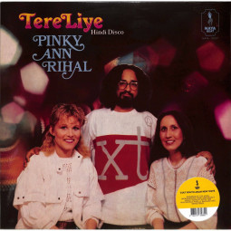 TERE LIYE (HINDI DISCO) (LP)