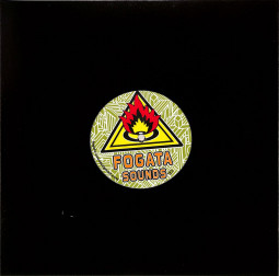 AH NO PEOPLE DEM LOVE (10 INCH)