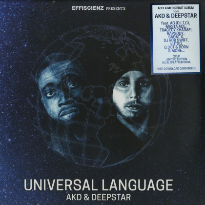 UNIVERSAL LANGUAGE (LTD COLOURED 2X12 LP + MP3)