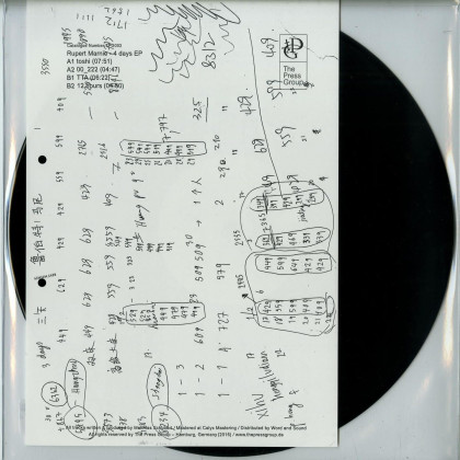 4 DAYS EP (180G VINYL, CLEAR SLEEVE, LTD 300)