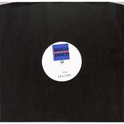WHAT A FEELING EP (VINYL ONLY)