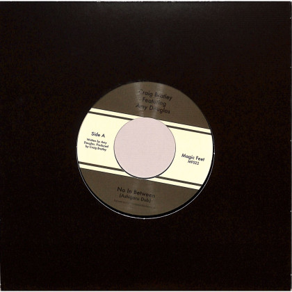 NO IN BETWEEN (7INCH)