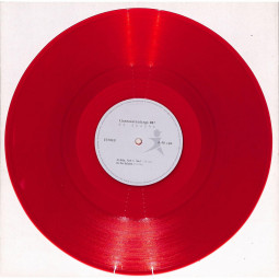 THE BALANCE EP (RED VINYL, 2024 EDITION)