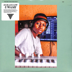 UWAMI (LP)