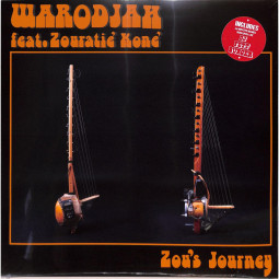 ZOUS JOURNEY
