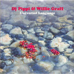 UNIVERSAL LANGUAGE (2LP,  B-STOCK)