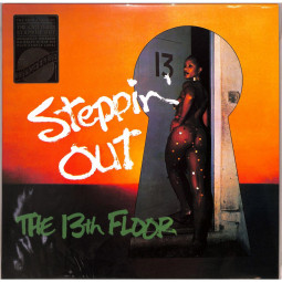 STEPPIN OUT (LP, LIMITED GREEN VINYL EDITION)