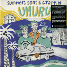UHURU (2LP)