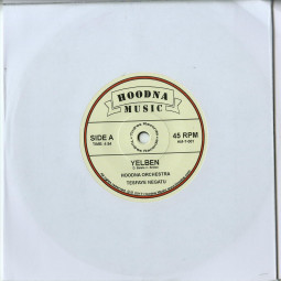 YELBEN / BEZA (7 INCH)