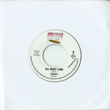 ALL NIGHTLONG / CROSS THE LINE (7 INCH)