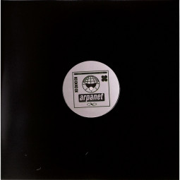 UNBOUND GRAVEL EP