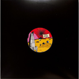 SUNDAY MORNING ON SATURN EP