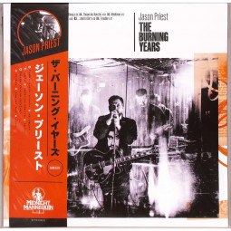 THE BURNING YEARS (COLOURED LP)