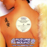 TAKE ME OUT / ESCAPE