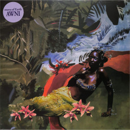 ALIGN WITH NATURE S INTELLIGENCE (PINK AGATE EP)