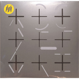 ABCDEFGHIJKLMNOPQRSTUVWXYZ (3LP)