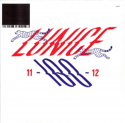 180 (LP, LTD. RED VINYL REISSUE)