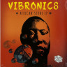 AFRICAN STONE EP