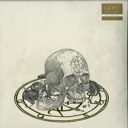 SKULL 2019 (COLOURED 180G LP)
