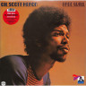 FREE WILL (GATEFOLD AAA REMASTER-180GR-LP-EDITION)