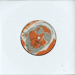 VANITY HUGS (MESAK REMIX) (7 INCH)