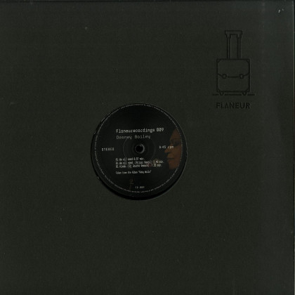 WE ALL NEED (ATJAZZ REMIX) (REPRESS)