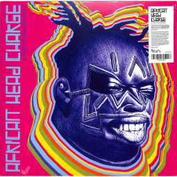 A TRIP TO BOLGATANGA (LP, GLOW IN THE DARK VINYL+DL+POSTER)
