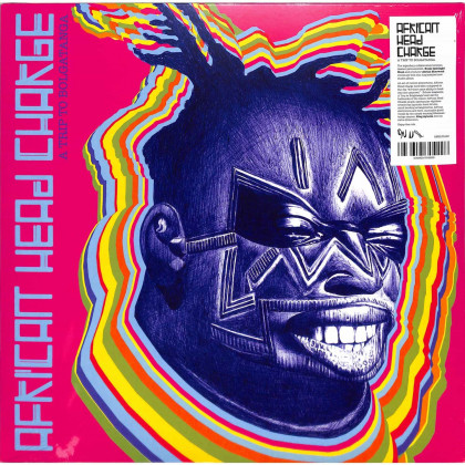 A TRIP TO BOLGATANGA (LP, GLOW IN THE DARK VINYL+DL+POSTER)