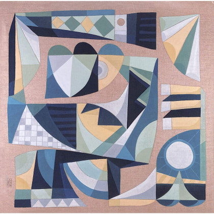 AZUL (7 INCH)