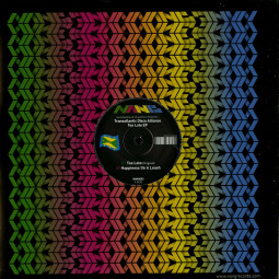 TOO LATE EP