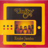 ERUBE JAMBO (LP)