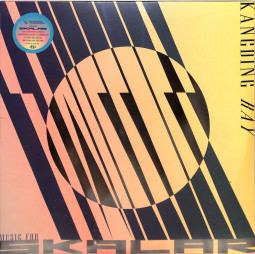 61 MIRRORS MUSIC FOR SKALAR (2LP+DL)