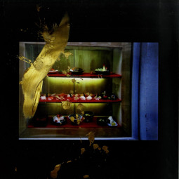 TO BE OVERMODEST EP