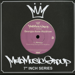 AKOSUA / IN MY HEART (7 INCH)
