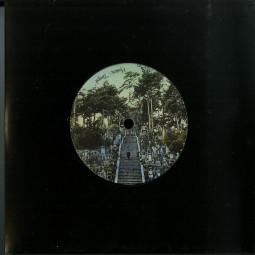 TEMPLE / TRANQUIL (7 INCH)