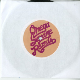 ARE U READY / LOVE ON A SAILBOAT (7 INCH)