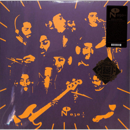 1514 OLIVER AVENUE (BASEMENT) (PURPLE & GOLD LP)