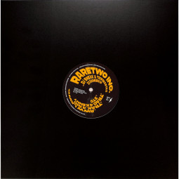 33 CHAMBERS EP