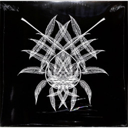 WIRRWARR EP (180G VINYL)