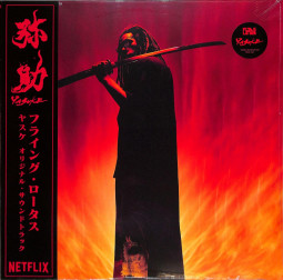 YASUKE (BLACK VINYL LP+MP3)